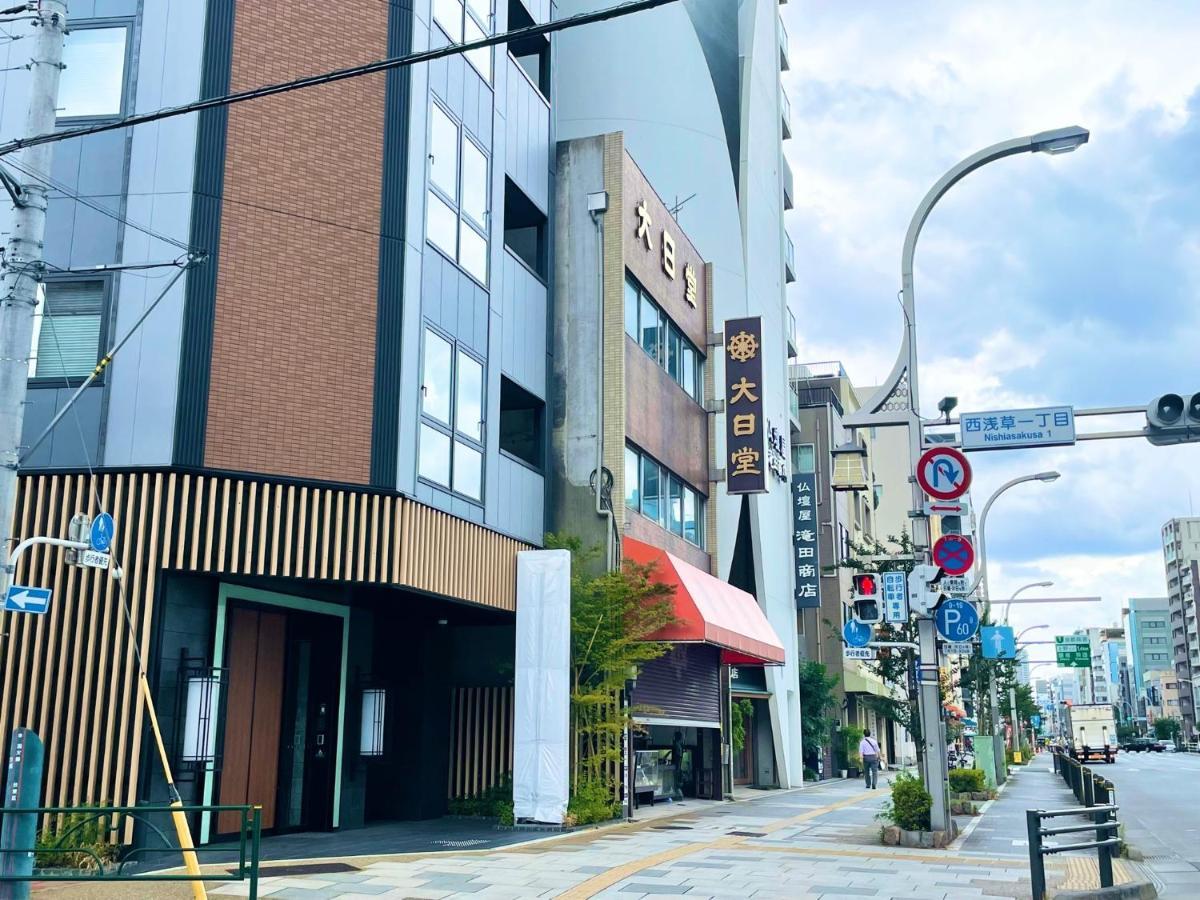 طوكيو Koko Hotel Residence Asakusa Tawaramachi المظهر الخارجي الصورة